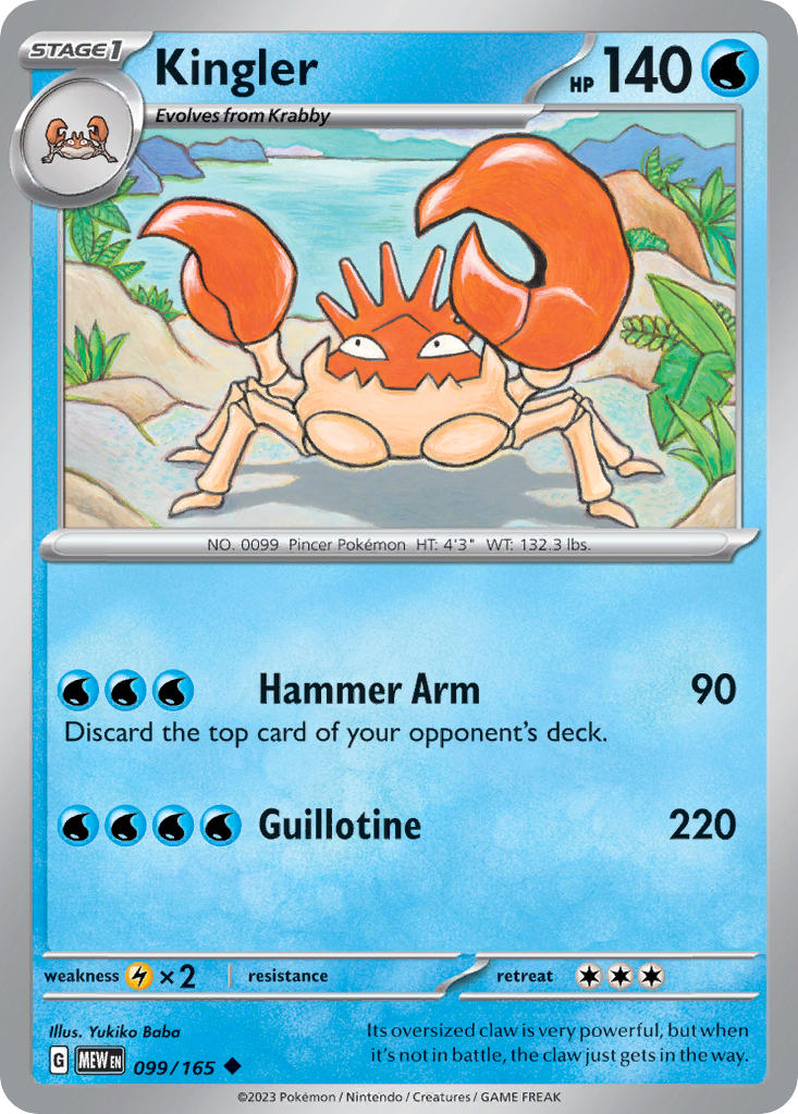 Kingler⁣ - 151⁣ (Uncommon)⁣ [099] English / Near Mint / Reverse-Holo Normal
