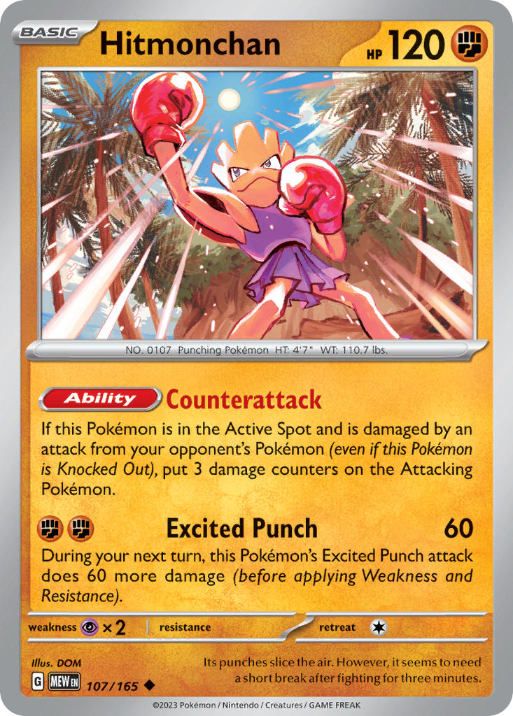 Hitmonchan⁣ - 151⁣ (Uncommon)⁣ [107] English / Near Mint / Reverse-Holo Normal