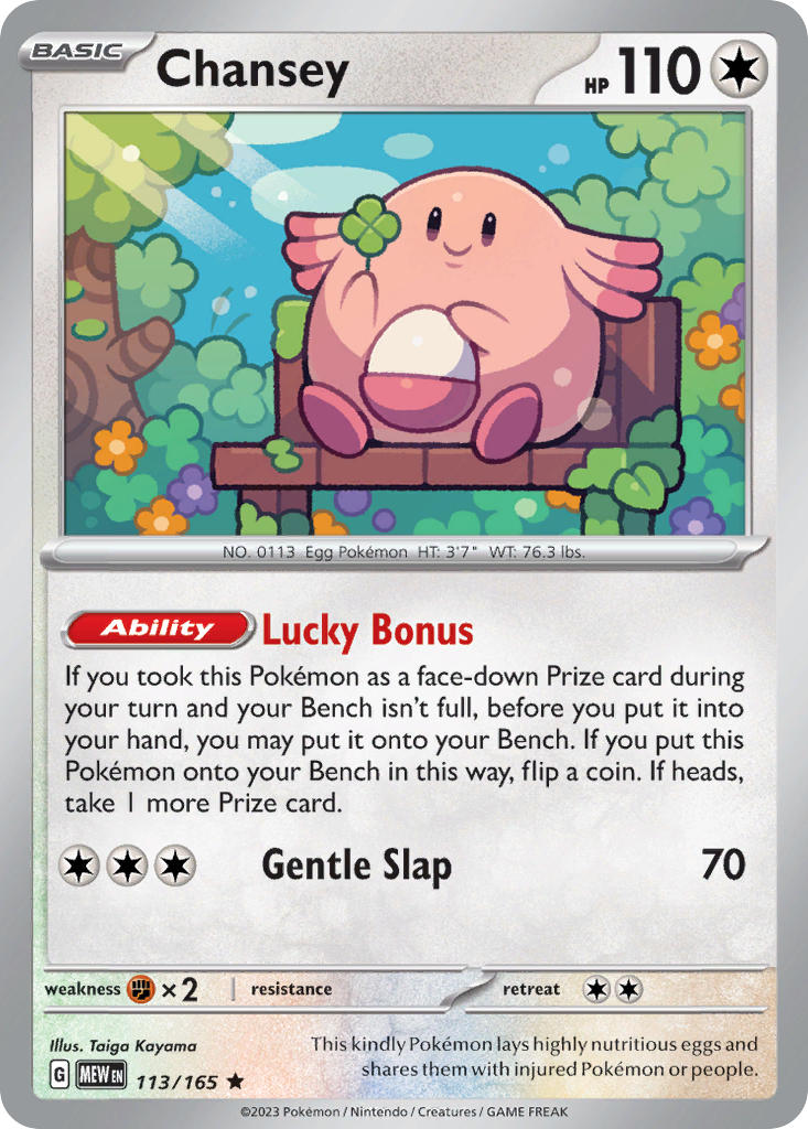Chansey⁣ - 151⁣ (Rare)⁣ [113] English / Near Mint / Reverse-Holo Normal