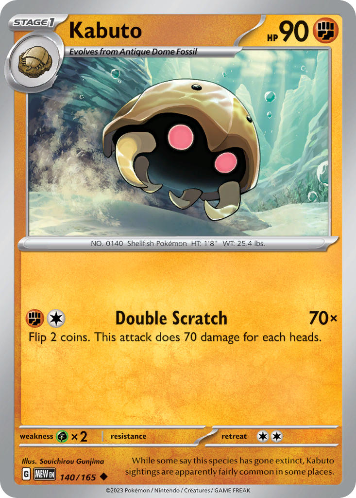 Kabuto⁣ - 151⁣ (Uncommon)⁣ [140] English / Near Mint / Reverse-Holo Normal