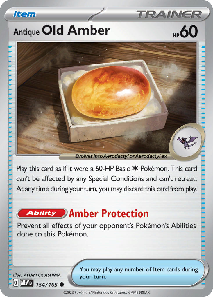Antique Old Amber⁣ - 151⁣ (Common)⁣ [154] English / Near Mint / Normal