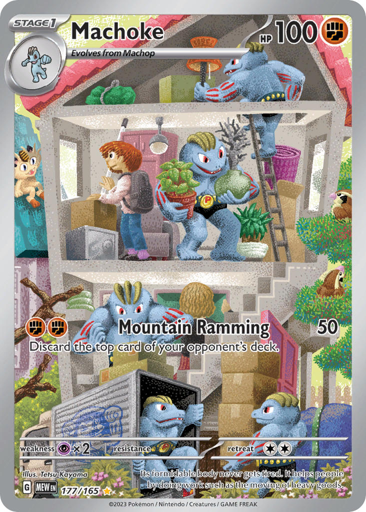 Machoke⁣ - 151⁣ (Illustration Rare)⁣ [177] English / Excellent / Normal