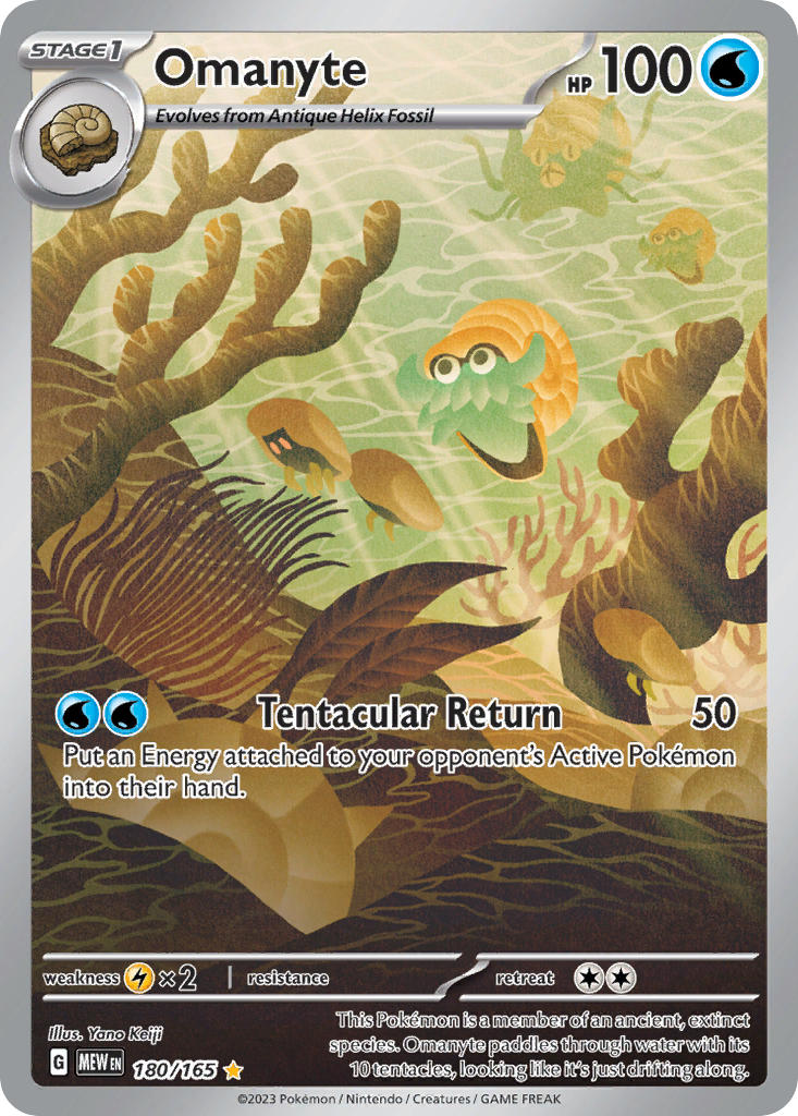 Omanyte⁣ - 151⁣ (Illustration Rare)⁣ [180] English / Near Mint / Normal