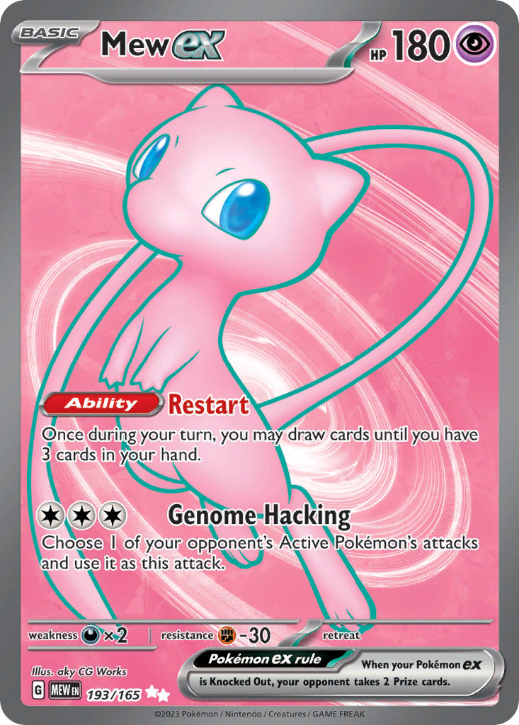 Mew ex⁣ - 151⁣ (Ultra Rare)⁣ [193] English / Near Mint / Normal