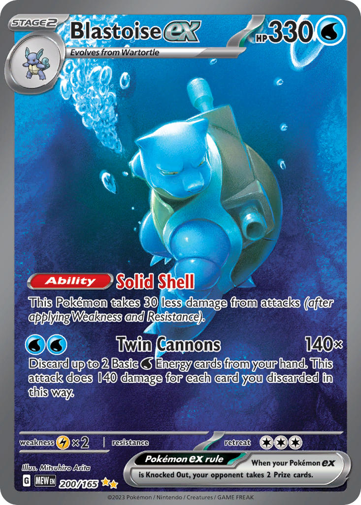 Blastoise ex⁣ - 151⁣ (Special Illustration Rare)⁣ [200] English / Excellent / Normal