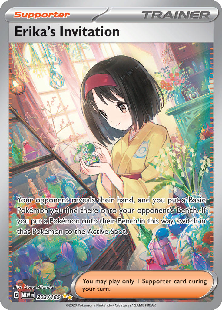 Erika's Invitation⁣ - 151⁣ (Special Illustration Rare)⁣ [203] English / Near Mint / Normal