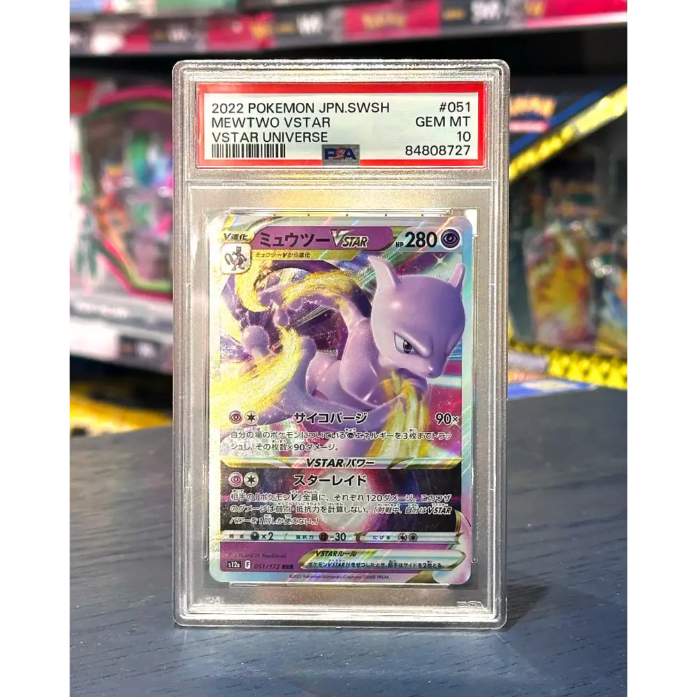 Mewtwo VSTAR - VSTAR Universe - #051 - PSA 10 - Graded Card