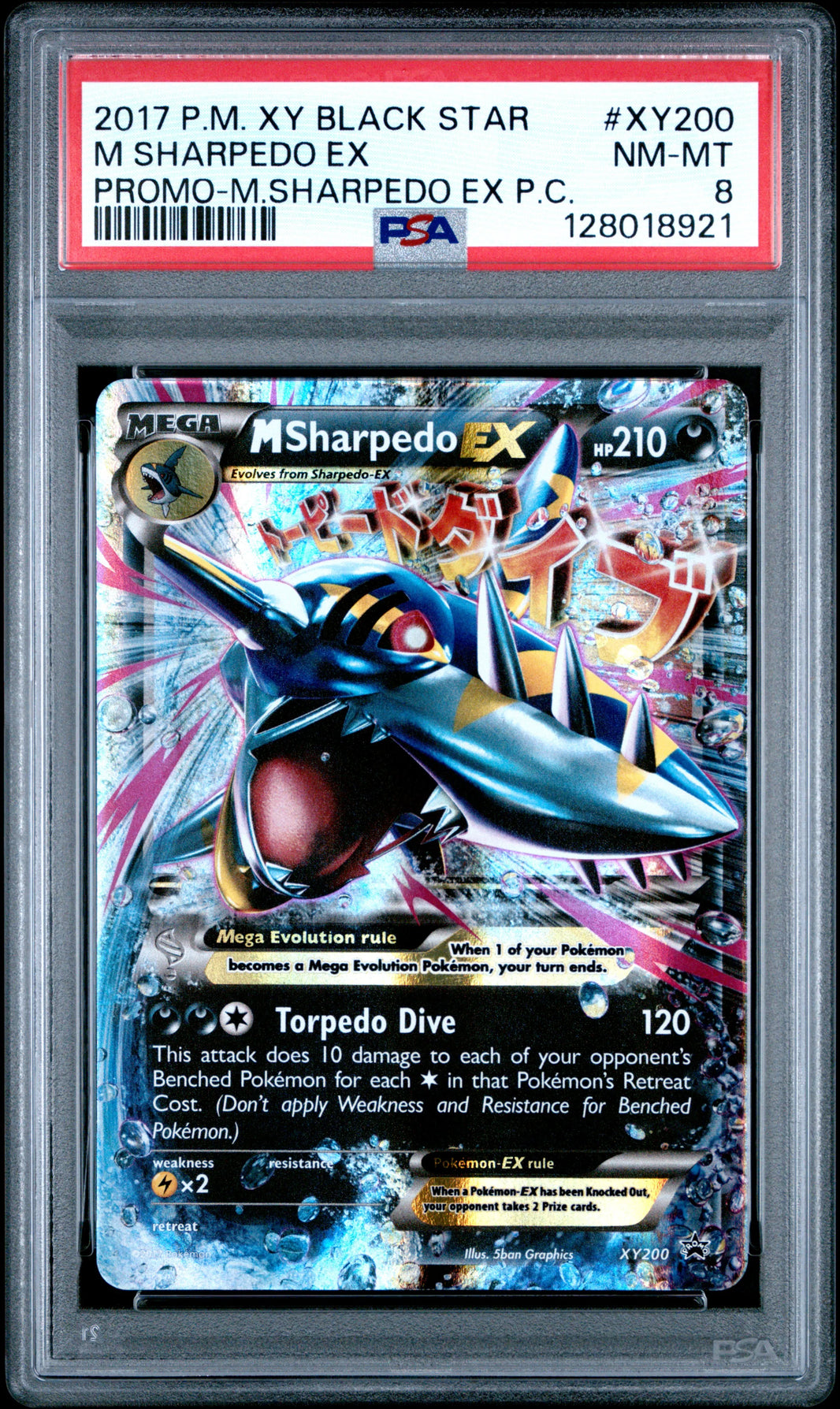 M Sharpedo EX - XY Black Star Promos (Promo) [200] Kortspil