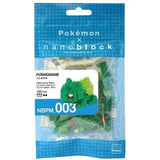 Nanoblock: Pokémon - Bulbasaur