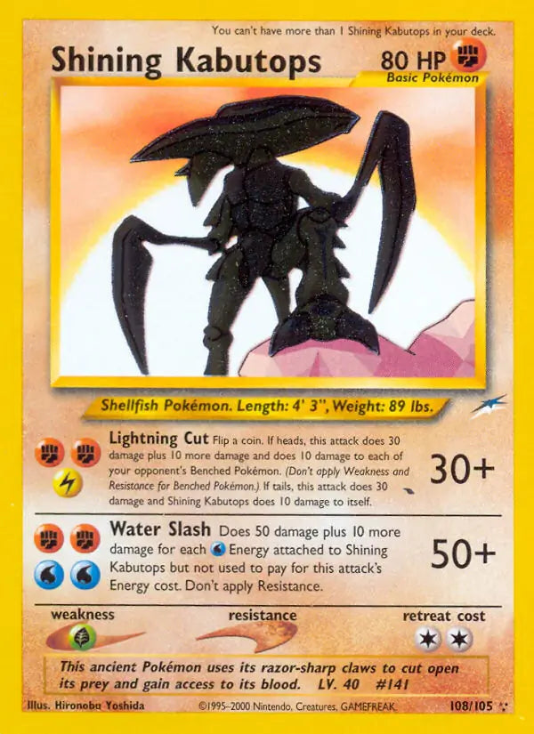 Shining Kabutops - Neo Destiny (Secret Rare) [NDE-108] English / Near Mint / Normal