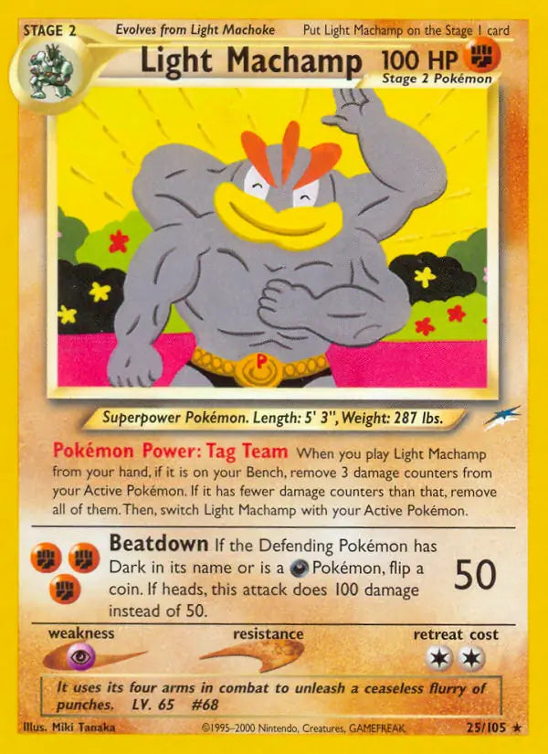 Light Machamp⁣ - Neo Destiny⁣ (Rare)⁣ [25] English / Poor / Normal