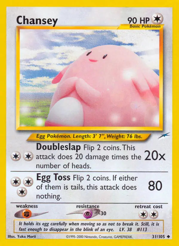 Chansey⁣ - Neo Destiny⁣ (Uncommon)⁣ [31] English / Excellent / Normal
