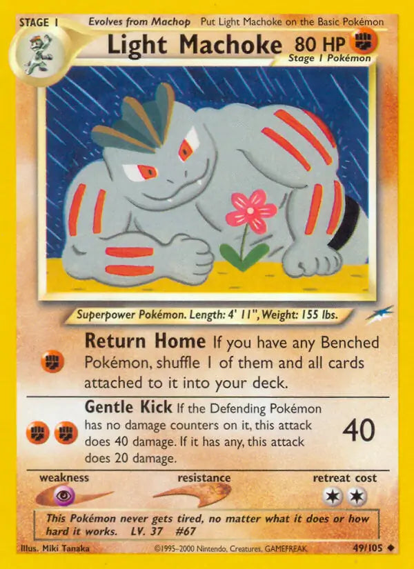 Light Machoke⁣ - Neo Destiny⁣ (Uncommon)⁣ [49] English / Excellent / Normal