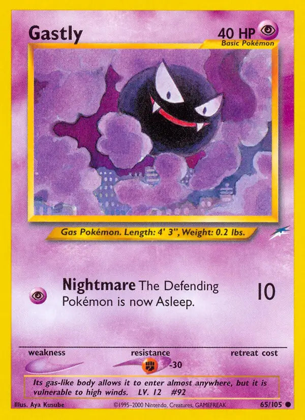 Gastly⁣ - Neo Destiny⁣ (Common)⁣ [65] English / Light Played / 1st-Edition