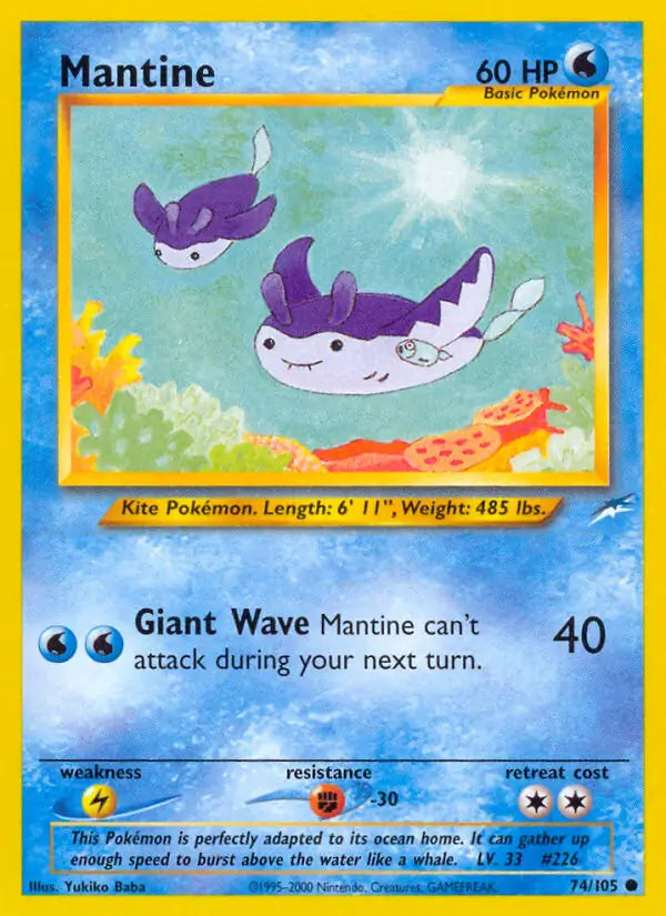 Mantine⁣ - Neo Destiny⁣ (Common)⁣ [74] English / Light Played / 1st-Edition