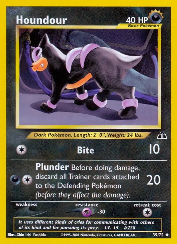 Houndour⁣ - Neo Discovery⁣ (Uncommon)⁣ [39] English / Near Mint / 1st-Edition