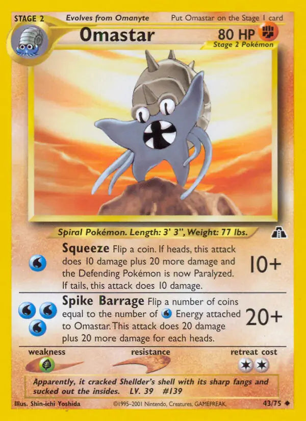 Omastar⁣ - Neo Discovery⁣ (Uncommon)⁣ [43] English / Excellent / 1st-Edition