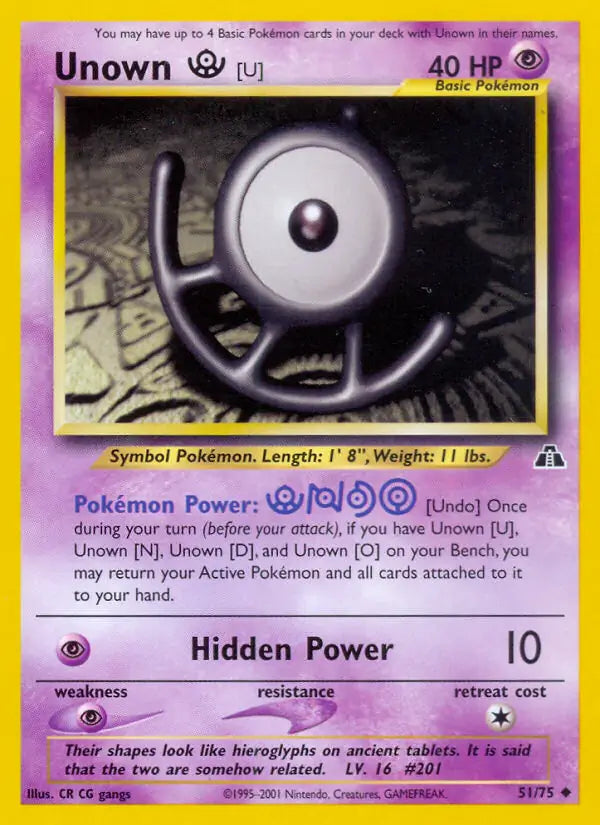 Unown [U]⁣ - Neo Discovery⁣ (Uncommon)⁣ [51] English / Near Mint / 1st-Edition
