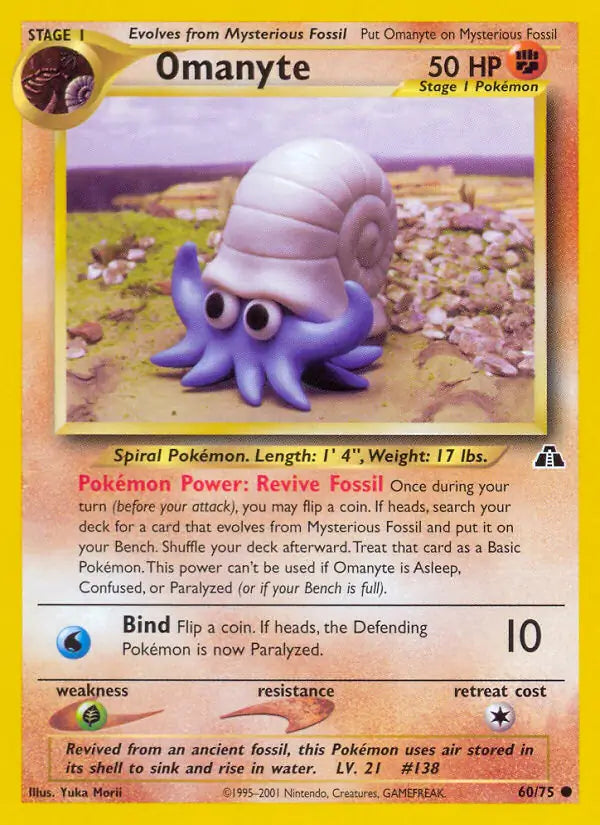 Omanyte⁣ - Neo Discovery⁣ (Common)⁣ [60] English / Light Played / Normal