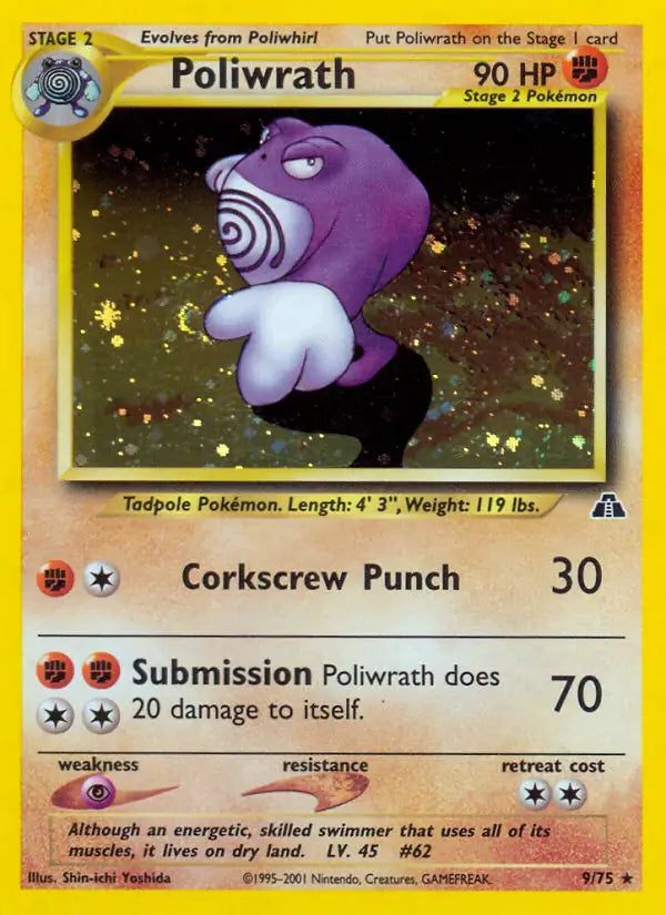 Poliwrath⁣ - Neo Discovery⁣ (Holo Rare)⁣ [9] English / Poor / Normal