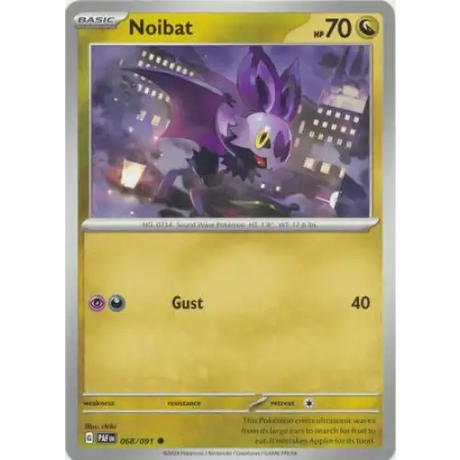 Noibat - 068/091 - Enkeltkort