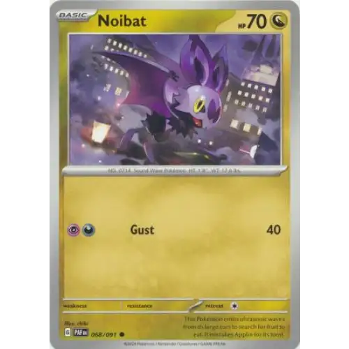 Noibat - 068/091 - Enkeltkort