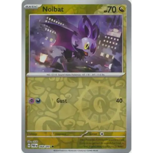 Noibat - Reverse - 068/091 - Enkeltkort