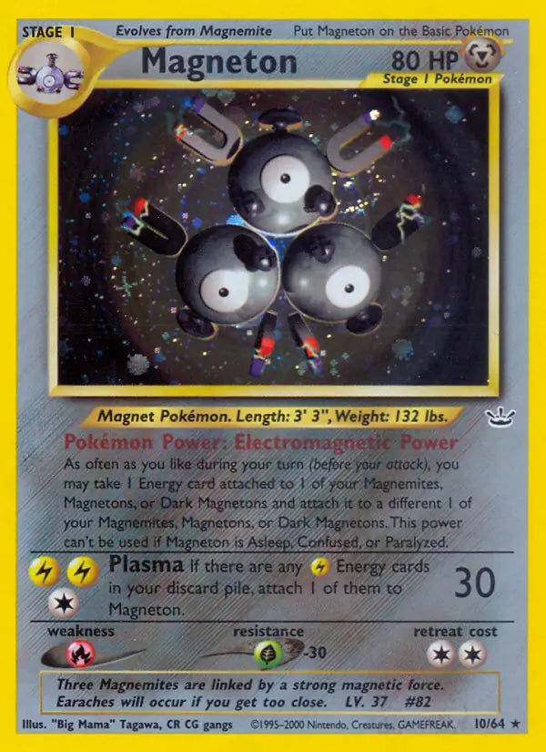 Magneton⁣ - Neo Revelation⁣ (Holo Rare)⁣ [10] English / Played / 1st-Edition