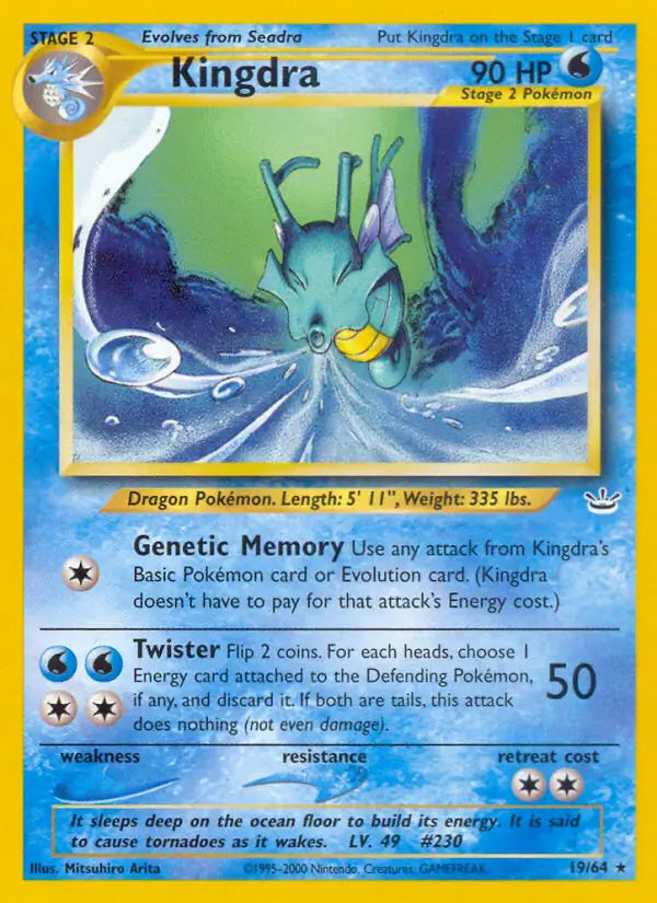 Kingdra⁣ - Neo Revelation⁣ (Rare)⁣ [19] English / Poor / Normal