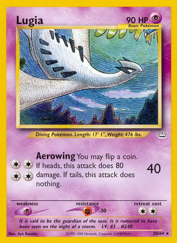 Lugia⁣ - Neo Revelation⁣ (Rare)⁣ [20] English / Excellent / Normal