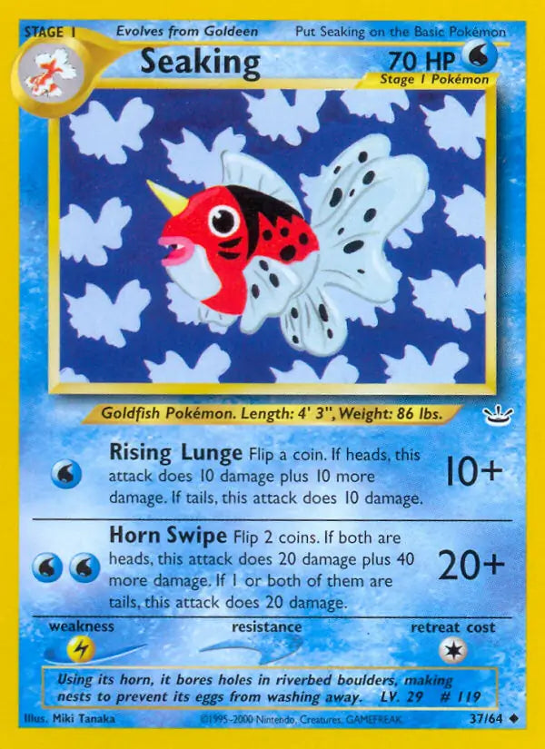 Seaking⁣ - Neo Revelation⁣ (Uncommon)⁣ [37] English / Light Played / Normal