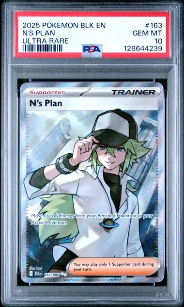 N's Plan⁣ - Black Bolt⁣ (Ultra Rare)⁣ [163]