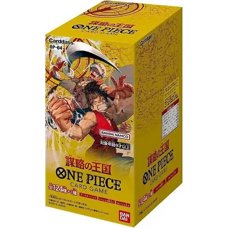 One Piece Card Game: *JAPANSK* Kingdoms of Intrigue (OP04)