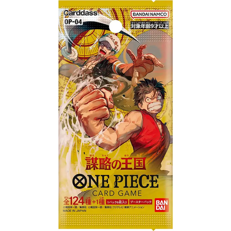 One Piece Card Game: *JAPANSK* Kingdoms of Intrigue (OP04)