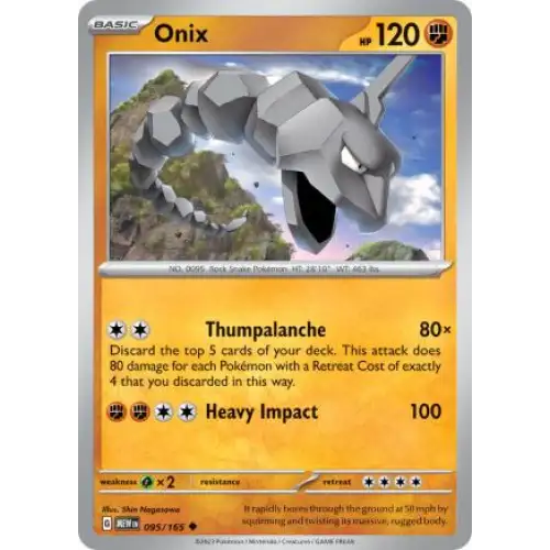 Onix - 095/165 - Enkeltkort