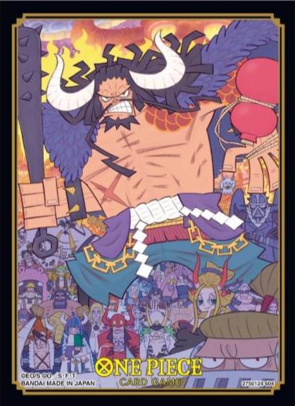 One Piece Card Game: Official Sleeve - Bandai TCG+ Stores Limited Edition Vol.1