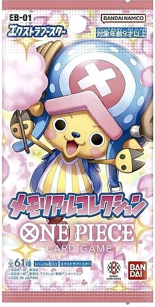 One Piece Card Game: *JAPANSK* Memorial Collection (EB01) Booster Pack