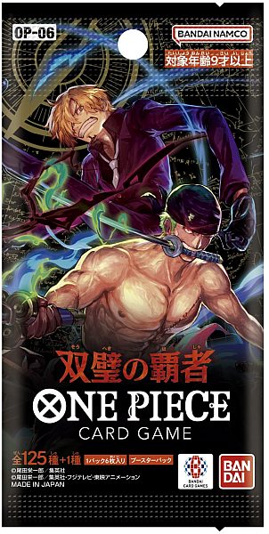 One Piece Card Game: *JAPANSK* Wings of the Captain (OP06) Booster Pack