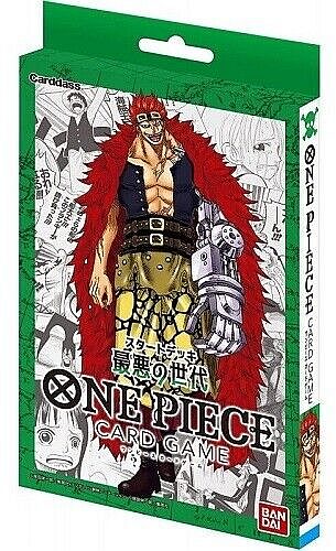 One Piece Card Game: *Japansk* ST02: Worst Generation - Starter Deck