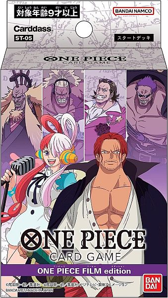 One Piece Card Game: *Japansk* ST05: One Piece Film Edition - Starter Deck