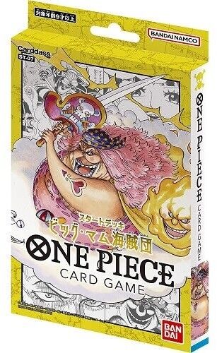 One Piece Card Game: *Japansk* ST07: Big Mom Pirates - Starter Deck