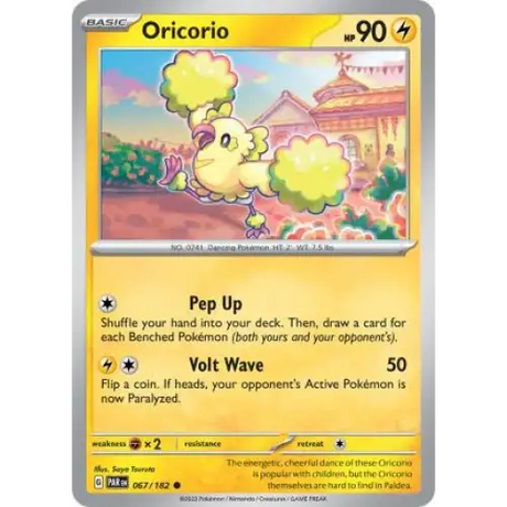 Oricorio - 067/182 - Enkeltkort