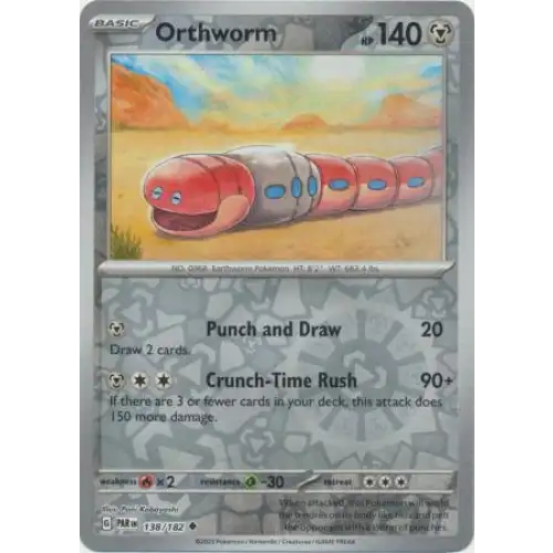 Orthworm - Reverse - 138/182 - Enkeltkort