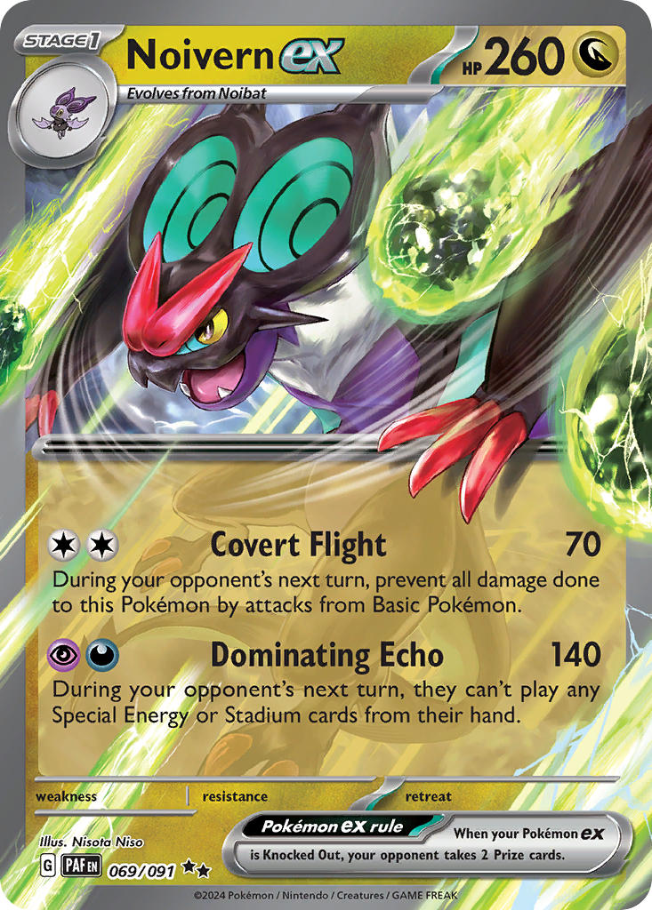 Noivern ex⁣ - Paldean Fates⁣ (Double Rare)⁣ [069] English / Near Mint / Normal