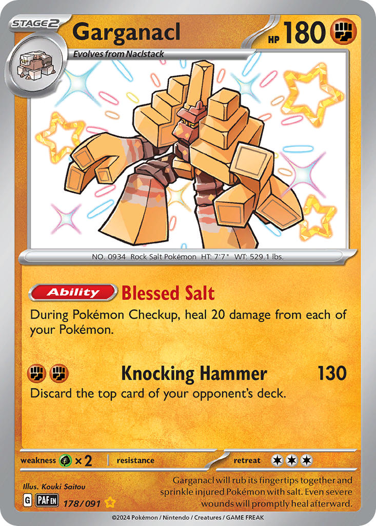 Garganacl⁣ - Paldean Fates⁣ (Shiny Rare)⁣ [178] English / Near Mint / Normal