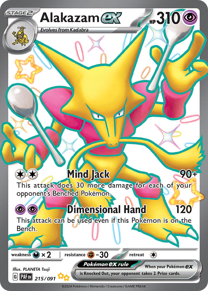 Alakazam ex⁣ - Paldean Fates⁣ (Shiny Ultra Rare)⁣ [215] English / Near Mint / Normal