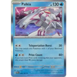 Palkia - Holo - 040/182 - Enkeltkort