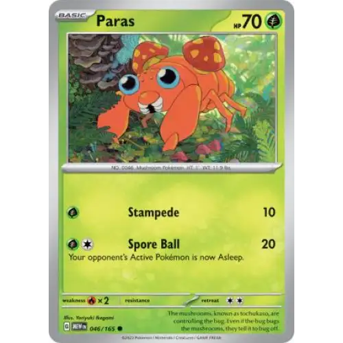 Paras - 046/165 - Enkeltkort