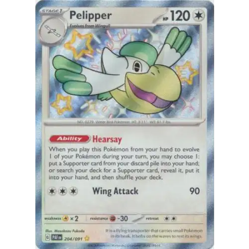 Pelipper - Baby Shiny - Holo - 204/091 - Enkeltkort