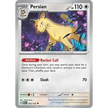 Persian - 053/165 - Enkeltkort